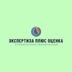 Экспертиза плюс оценка